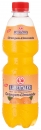 Labertaler Limonade Orange 11x0,5 l PET